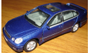 Lexus GS300 (Toyota Aristo) синий, 1:43, металл, масштабная модель, 1/43