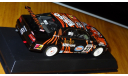 Toyota Chaser Tourer V (JZX100) Tom’s JTCC Kyosho 1:43 металл, масштабная модель, 1/43