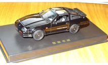 Nissan Fairlady Z 300 ZR 1986 Aoshima Dism 1:43 металл, масштабная модель, scale43