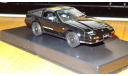 Nissan Fairlady Z 300 ZR 1986 Aoshima Dism 1:43 металл, масштабная модель, scale43