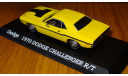 Dodge Challenger R/T Scat Pack 1970,Greenlight, 1:43, Металл, масштабная модель, scale43