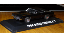 Dodge Charger R/T 1968 Black из к/ф ’Буллит’, 1:43, масштабная модель, 1/43