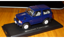 Mitsubishi Pajero (1982) Японская журналка №52, 1:43, металл, в боксе, масштабная модель, 1/43, Hachette