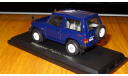 Mitsubishi Pajero (1982) Японская журналка №52, 1:43, металл, в боксе, масштабная модель, 1/43, Hachette