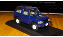 Mitsubishi Pajero (1982) Японская журналка №52, 1:43, металл, в боксе, масштабная модель, 1/43, Hachette