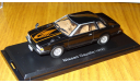 Nissan Gazelle 1979 Японская журналка №47, 1:43, металл, в боксе, масштабная модель, scale43, Hachette