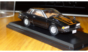 Nissan Gazelle 1979 Японская журналка №47, 1:43, металл, в боксе, масштабная модель, scale43, Hachette