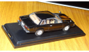 Nissan Gazelle 1979 Японская журналка №47, 1:43, металл, в боксе, масштабная модель, scale43, Hachette