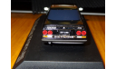 Nissan Skyline GTS-X R31 1986 Aoshima, 80’s Collection, 1:43, масштабная модель, scale43