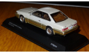 Nissan Leopard 3.0 Ultima 1986 (white two tone) (03122W), Kyosho, 1:43, металл, масштабная модель, scale43