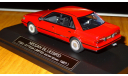 Nissan Bluebird SSS-Attesa Ltd - red1987 (HS069RE), Hi-Story, смола, 1:43, масштабная модель, scale43