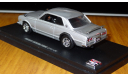 Nissan Skyline 2000GT-R Coupe (KPGC10) ’10.1970–09.1972, Silver, Kyosho, 1:43, металл, масштабная модель, 1/43