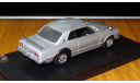 Nissan Skyline 2000GT-R Coupe (KPGC10) ’10.1970–09.1972, Silver, Kyosho, 1:43, металл, масштабная модель, 1/43