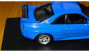 Nissan Skyline GT-R (BCNR33), LM Limited, Champion blue, Kyosho, 1:43, металл, масштабная модель, 1/43