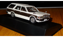 Nissan Cedric Van V20E Deluxe (1999), 2-tone, Aoshima Dism, 1:43, Металл, масштабная модель, 1/43