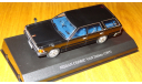 Nissan Cedric Van Deluxe (1995), Black, Aoshima Dism, 1:43, Металл, масштабная модель, scale43