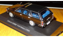 Nissan Cedric Van Deluxe (1995), Black, Aoshima Dism, 1:43, Металл, масштабная модель, scale43