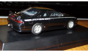 Nissan Silvia NISMO 270R, 1993, Black, Hi-Story, 1:43, Смола, масштабная модель, 1/43