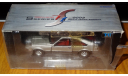 Toyota Celica XX 1984 2800 GT, Tomica Limited S series, 1:43, Металл, масштабная модель, scale43