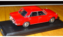 Nissan Laurel 1968, Nissan Collection №45, металл, 1:43, масштабная модель, 1/43, Norev/DeAgostini