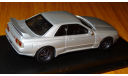 Nissan Skyline GT-R R32, Autostrada, Silver, металл, 1:43, масштабная модель, scale43, Del Prado (серия Городские автомобили)