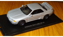 Nissan Skyline GT-R R32, Autostrada, Silver, металл, 1:43, масштабная модель, scale43, Del Prado (серия Городские автомобили)