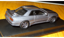 Nissan Skyline GT-R R32, Autostrada, Gray, металл, 1:43, масштабная модель, scale43, Del Prado (серия Городские автомобили)