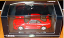 Nissan Skyline GT-R (R33) NISMO 400R, Red, Ebbro, 1:43, металл, масштабная модель, scale43