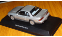 Nissan Silvia S13 K’s 1988, Kyosho, 1:43, металл, масштабная модель, scale43