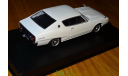 Nissan Skyline 2000 GT 1972, Aoshima Dism, 1:43, металл, масштабная модель, scale43