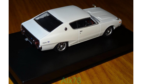 Nissan Skyline 2000 GT 1972, Aoshima Dism, 1:43, металл, масштабная модель, scale43