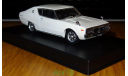 Nissan Skyline 2000 GT 1972, Aoshima Dism, 1:43, металл, масштабная модель, scale43