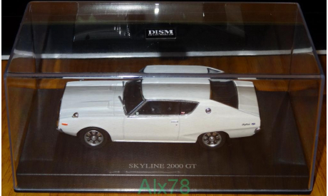 Nissan Skyline 2000 GT 1972, Aoshima Dism, 1:43, металл, масштабная модель, scale43