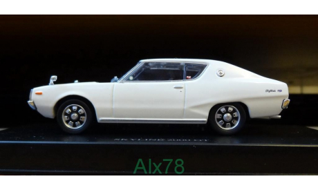 Nissan Skyline 2000 GT 1972, Aoshima Dism, 1:43, металл, масштабная модель, scale43