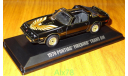 Pontiac Firebird Trans Am 1979 к/ф ’Kill Bill’ (Убить De-Билла), GreenLight, 1:43, металл, масштабная модель, 1/43, Greenlight Collectibles