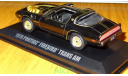 Pontiac Firebird Trans Am 1979 к/ф ’Kill Bill’ (Убить De-Билла), GreenLight, 1:43, металл, масштабная модель, 1/43, Greenlight Collectibles