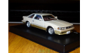 Toyota Soarer 2800 GT-Limided 1984, Aoshima Dism, 1:43, металл, масштабная модель, scale43