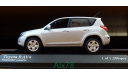 Toyota RAV 4, 2006, Minichamps, Platinsilber metallic, 1:43, металл, масштабная модель, scale43