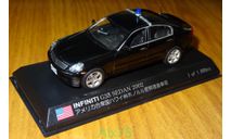 Infiniti G35 Sedan (Skyline) 2002 Hawaii Honolulu Police Dept., MONOX, 1:43, Металл, масштабная модель, scale43