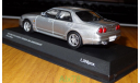 Nissan Skyline GT-R (R33) Autech Version 40th Anniversary, Kyosho, 1:43, Металл, масштабная модель, 1/43