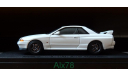 Nissan Skyline GT-R (BNR32) WHITE, Ebbro, 1:43, металл,, масштабная модель, scale43