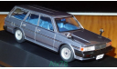 Toyota Mark II Van GL 1988 (YX76V), gray, Aoshima Dism,, 1:43, металл, масштабная модель, 1/43