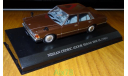 Nissan Cedric 4 door Sedan 200E GL (1981), brown, Aoshima Dism, 1:43, металл, масштабная модель, 1/43