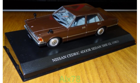 Nissan Cedric 4 door Sedan 200E GL (1981), brown, Aoshima Dism, 1:43, металл, масштабная модель, 1/43