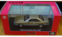 Nissan Leopard Ultima (F31) 1986, Gold, Aoshima Dism, 1:43, металл, масштабная модель, 1/43