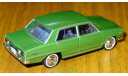Nissan Skyline 1969, Tomica Limited Vintage, 1:64, металл-пластик, масштабная модель, 1/64