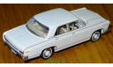 Mitsubishi Debonair, Tomica Limited Vintage, 1:64, металл-пластик, масштабная модель, 1/64