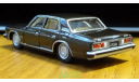 Toyota Crown MS80, Tomica Limited, 1:65, металл-пластик, масштабная модель, 1:64, 1/64