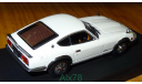 Nissan Fairlady 240ZG, Kyosho, металл, 1:43, масштабная модель, 1/43