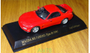 Mazda RX-7 (FD3S) Type R 1991, Howsakt Kyosho, 1:43, металл, масштабная модель, 1/43